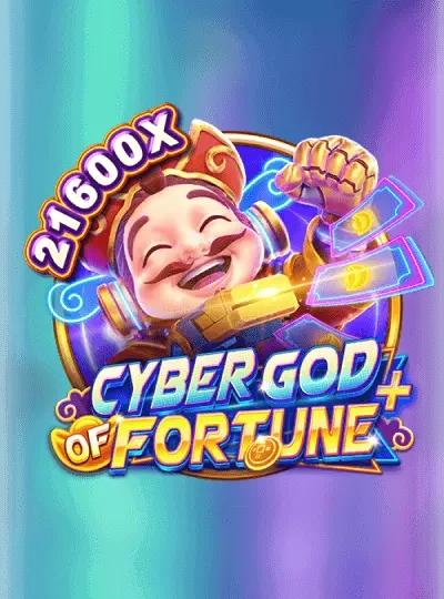 Speed bingo game cover Speed bingo game cover